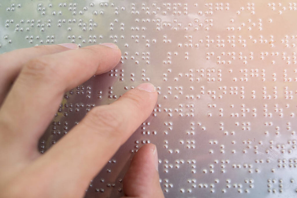Close up finger touch to braille Code - Photo, Image