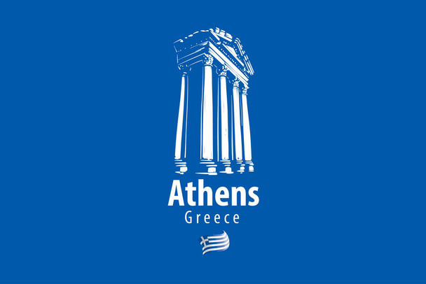 Ilustración vectorial de un antiguo edificio griego en Atenas Grecia - Vector, imagen