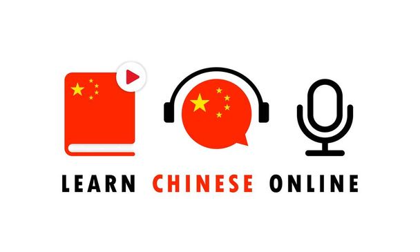 Aprende chino banner en línea. Curso de video, educación a distancia, seminario web. Vector EPS 10. Aislado sobre fondo blanco. - Vector, Imagen