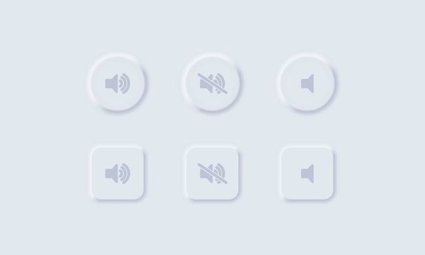 Sound volume icons. Sound volume up, down or mute control buttons set. Set of media player button icons. Neumorphism icons Vector illustration. EPS10 - Vector, Image
