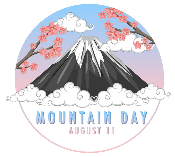 Tag der Berge in Japan Banner mit Mount Fuji und Sakura Illustration - Vektor, Bild