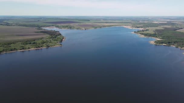 drone movement along the reservoir. aerial shooting - Footage, Video
