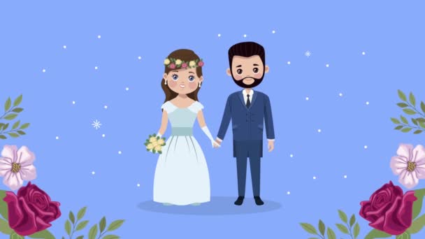 персонажі весільної пари з квітковою анімацією на кордоні
 - Кадри, відео