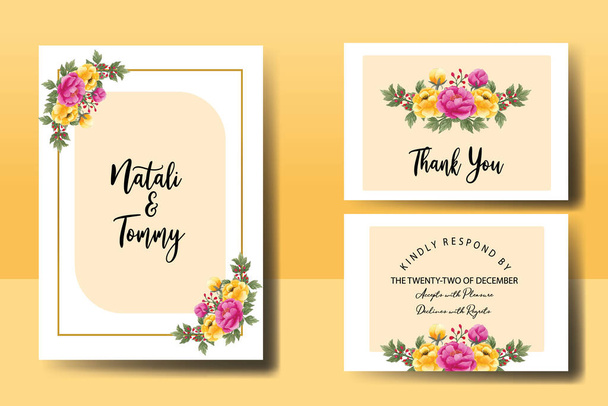結婚式招待状カードテンプレート黄色の花の水彩 - ベクター画像