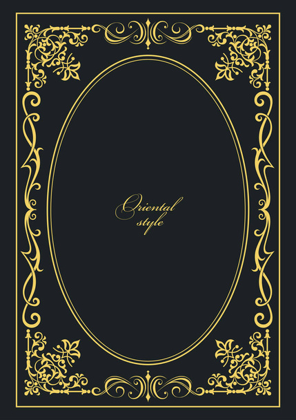Gold ornament on dark background. Can be used as invitation card. Vector illustration - Vektor, kép