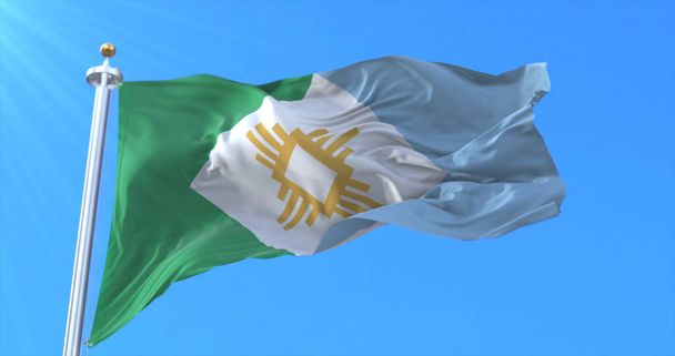 Resistencia City Flag, Argentina - Fotografie, Obrázek