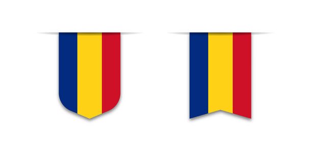 Flaga Rumunii. Ikona flagi etykiety, znak kasetki. Flagi świata. Ilustracja wektora - Wektor, obraz