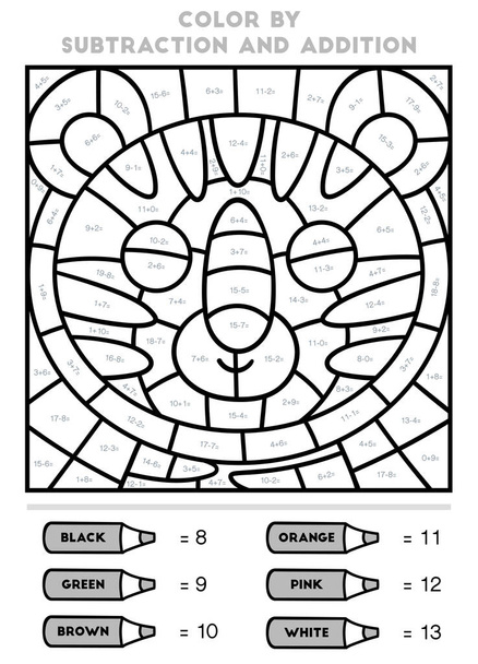 Цвет по сложению и вычитанию, Образовательная игра для детей, Тигр - Вектор,изображение