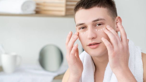 moisturizing cream male skincare clean skin shower - Fotografie, Obrázek