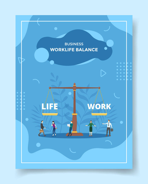 equilíbrio de vida no trabalho em escala conceito para modelo de banners, panfleto, livros e capa de revista ilustração vetorial - Vetor, Imagem