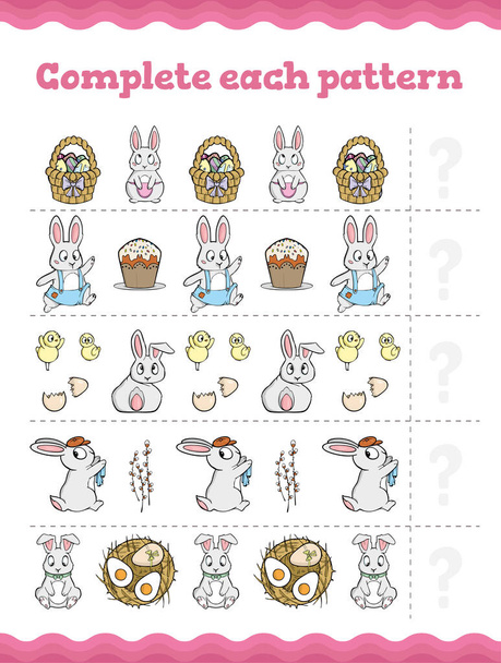 Complete the pattern Educational game for children.  - Vektör, Görsel