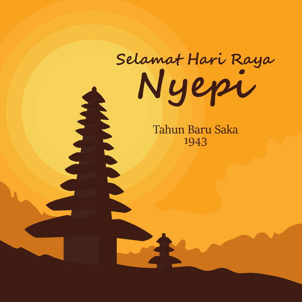 Hari Raya Nyepi Tahun Baru Saka - Bali Sessizlik Günü - Vektör, Görsel