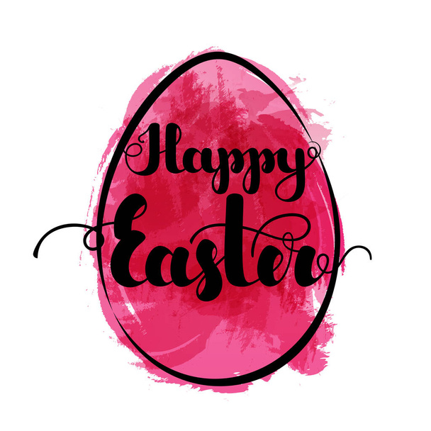 Lettering Happy Easter black color on pink colorfull watercolor egg, isolated on white background. Vector illustration for greeting cards, posters, banners, flyers, and more - Vector, Image
