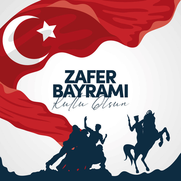 Soldados Zafer bayrami y caballo con bandera - Vector, imagen
