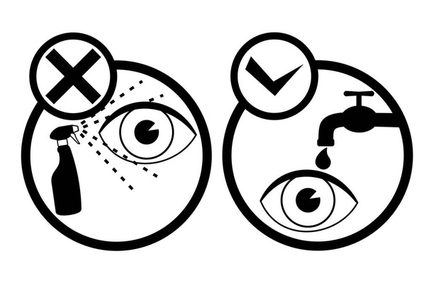 yeux signe de sécurité illustration vectorielle - Vecteur, image
