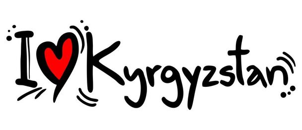 Kyrgyzstan love vector illustration - Διάνυσμα, εικόνα