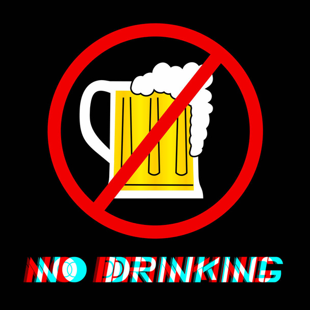 Nenhum ícone de cerveja. ilustração vetorial - Vetor, Imagem