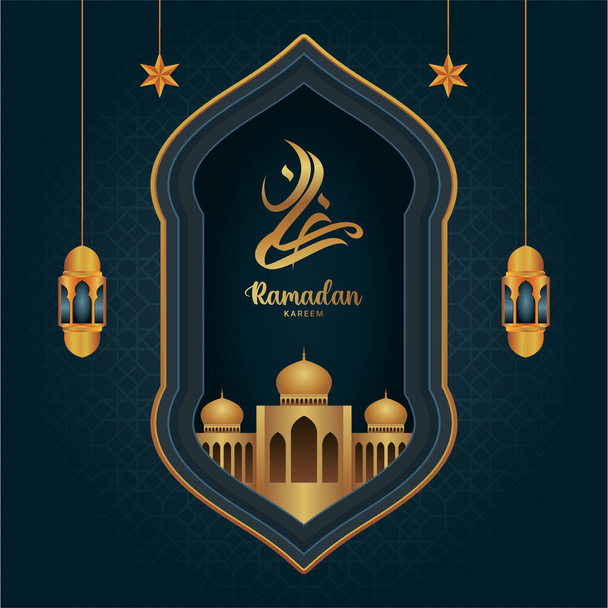 Ramadán kareem banner fondo diseño ilustración - Vector, imagen