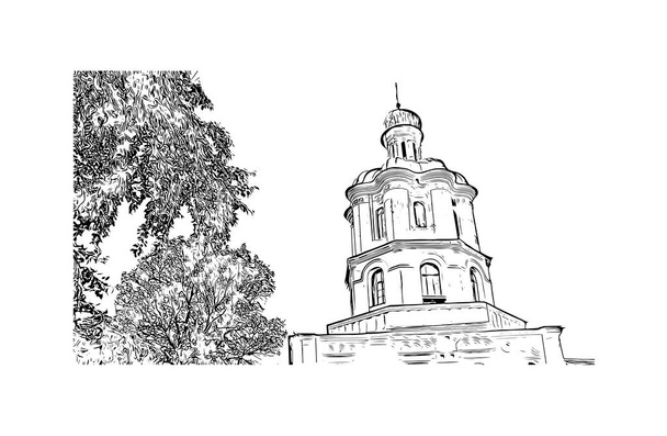 Print Building view with landmark of Chernihiv is a city in northern Ukraine. Hand drawn sketch illustration in vector. - Vector, Image