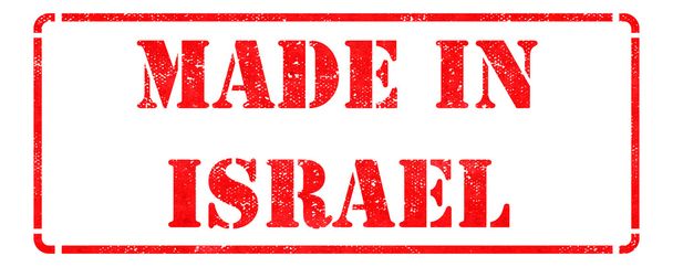 Feito em Israel - inscrição no selo de borracha vermelha
. - Foto, Imagem