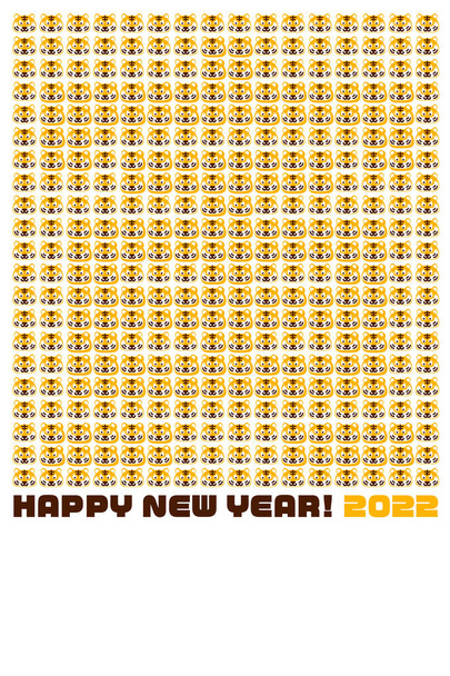 O design de cartões de Ano Novo de padrões se destaca Ano do Tigre - Vetor, Imagem
