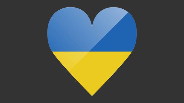 Heart shaped national flag of Ukraine icon design. Ukrainian flag heart vector - Διάνυσμα, εικόνα