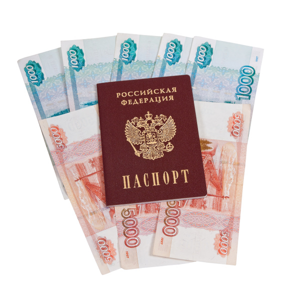 ruský pas na dávka směnek - Fotografie, Obrázek
