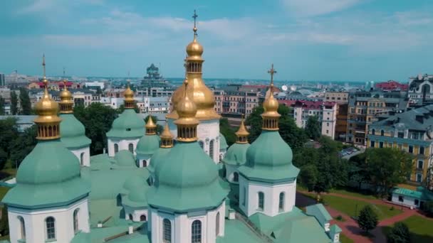 Sophia katedrális, pl. Kijev Ukrajna tereptárgyak. Légi felvétel. Kilátás a városra. Nyár. Városközpont - Felvétel, videó