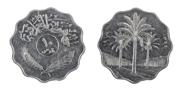 Münzen im Irak - Foto, Bild