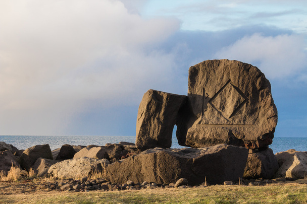 Камень с рунами
 - Фото, изображение