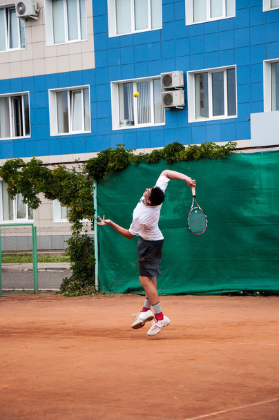 Concours de tennis junior
 - Photo, image