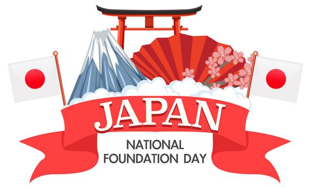 Banner do Dia Nacional da Fundação do Japão com ilustração do portão do Monte Fuji e Torii - Vetor, Imagem
