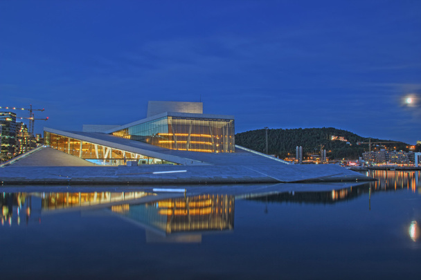 Opera di Oslo
 - Foto, immagini