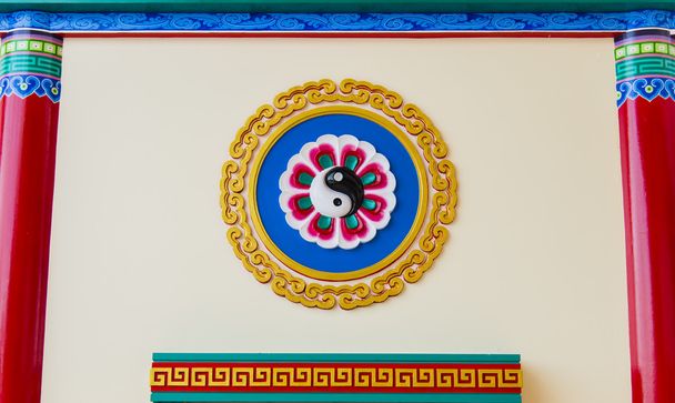 Yin yang symbol na wall2 - Fotografie, Obrázek