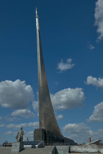 Monument to the Conquerors of Space at VDNKh in Moscow - Photo, Image