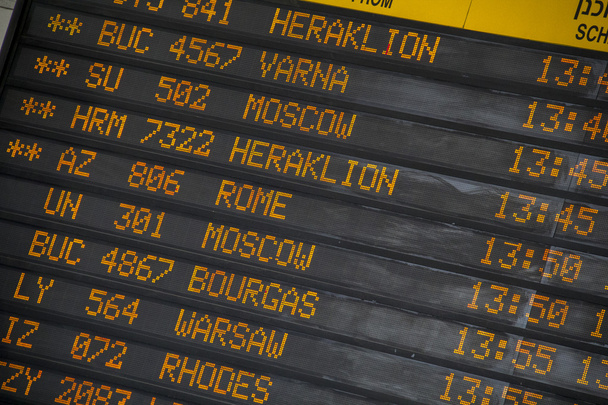 Посадка на рейс или прибытие в Международный аэропорт
 - Фото, изображение