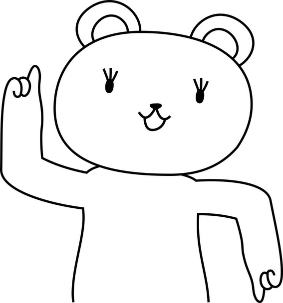 Esta é uma ilustração do Urso Polar que o guia apontando o dedo  - Vetor, Imagem