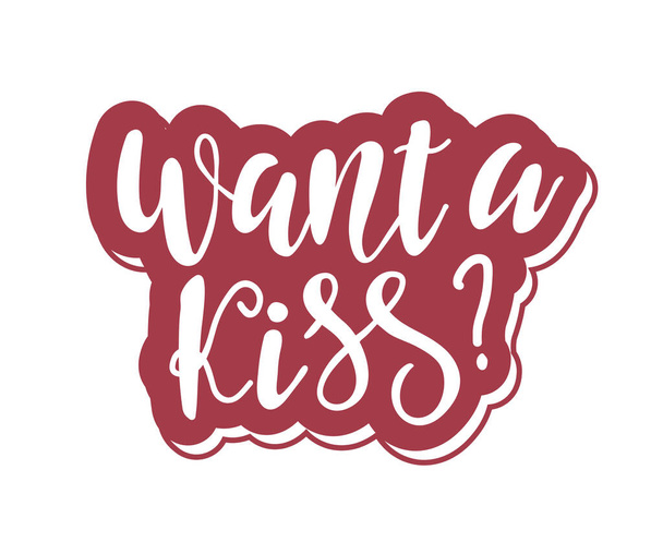  want a kiss vector illustration - ベクター画像