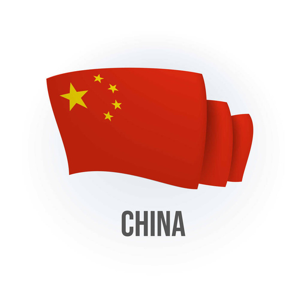 Vector flag of China. Chinese waving flag. Vector illustration. - Vector, Image
