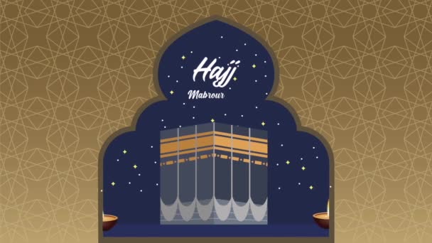 hajj mabrour celebra lettering con mecca - Filmati, video