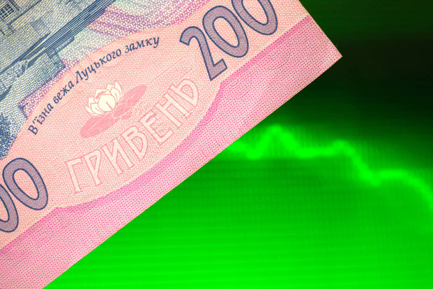 Befektetési pénz ukrán hrivnya háttér, növekedés ukrán valuta fotó - Fotó, kép
