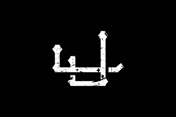 Винтажные инициалы JL. Этот логотип креативно включает в себя старинный монограммный шрифт. Подходит для роялти, бутика, отеля, геральдики, моды. - Вектор,изображение
