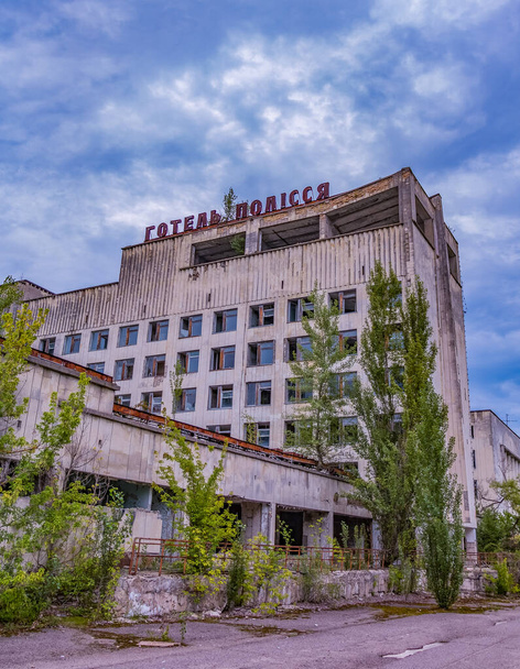 A picture of the Pripyat City Hall. - Foto, Imagen