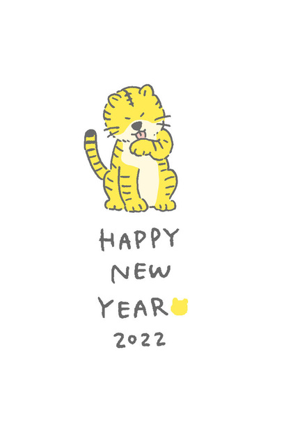 2022 Year of the Tiger Simple and cute illustration of a tiger - Vector, Image