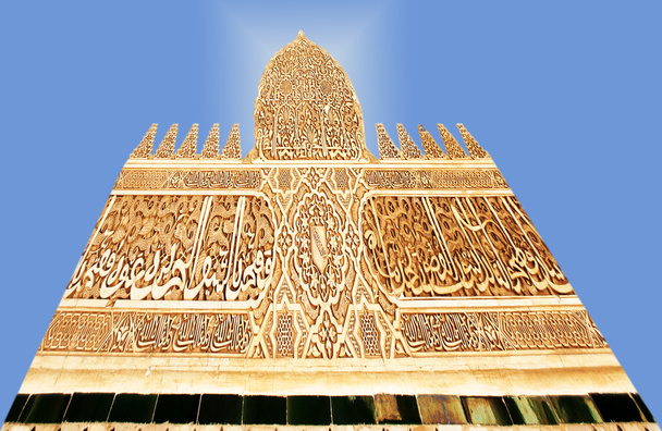 mešita - Fotografie, Obrázek