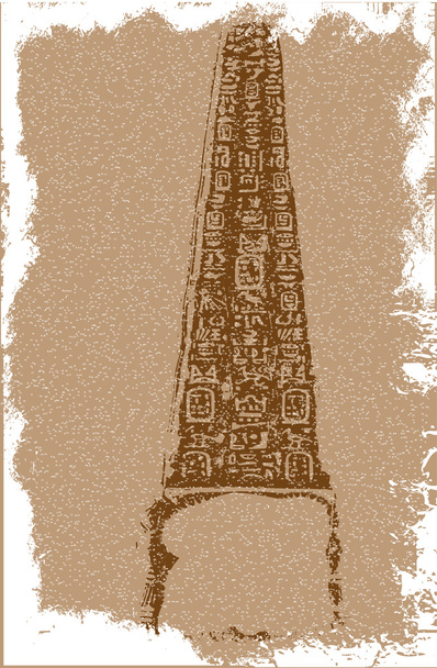 egyiptomi lelet - Vektor, kép