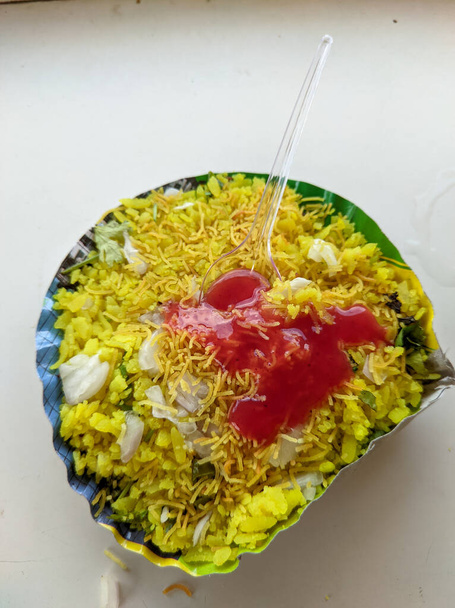 Gujarat Poha Είδη Τροφίμων Φωτογραφία Συνταγή - Φωτογραφία, εικόνα