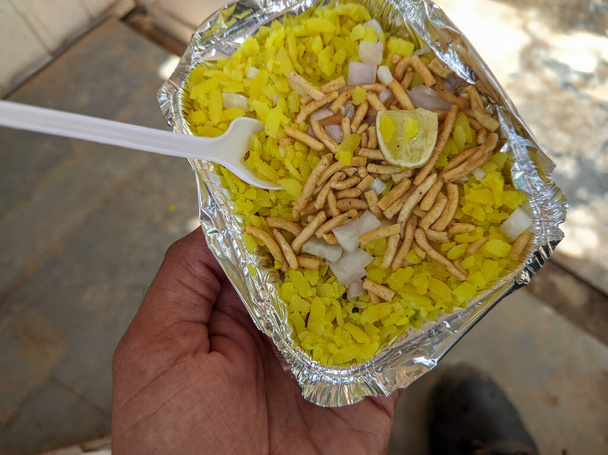 Gujarat Poha Food Items Recipe Photography - Фото, зображення