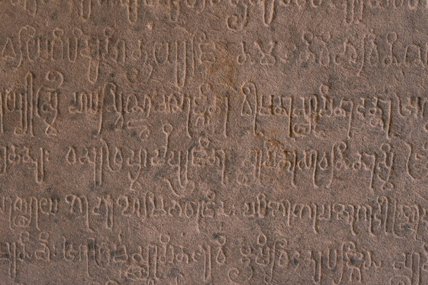 Escrita velha de Pallava na língua sânscrita encontrada em Tailândia, 8o século A.D.. - Foto, Imagem