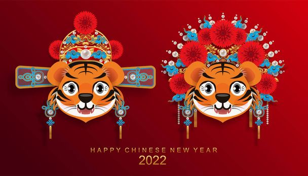 Κινέζικο νέο έτος 2022 έτος της τίγρης κόκκινο και χρυσό λουλούδι και ασιατικά στοιχεία χαρτί κομμένα με στυλ τέχνη στο παρασκήνιο. (μετάφραση: κινεζικό νέο έτος 2022, έτος τίγρης  - Διάνυσμα, εικόνα